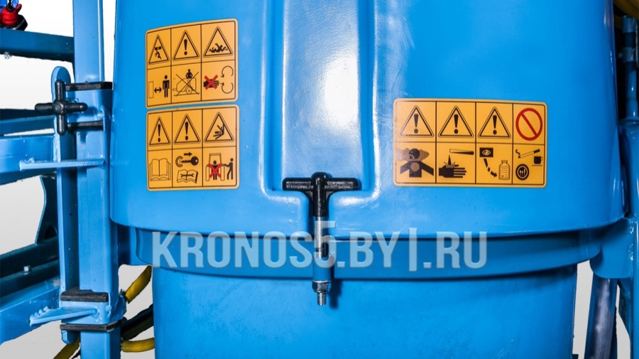 Опрыскиватель полевой навесной D-Pol | Д-Пол (600 л) (15м)